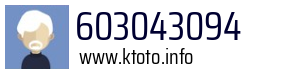 603043094
