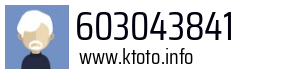 603043841