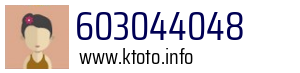 603044048