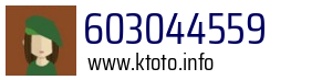 603044559