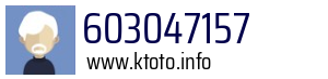 603047157