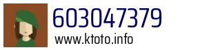 603047379