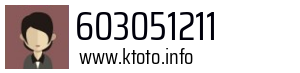 603051211