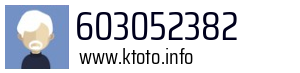 603052382
