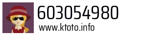 603054980