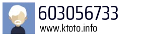 603056733