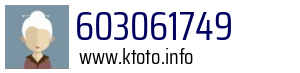 603061749