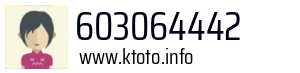 603064442