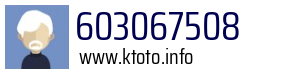 603067508