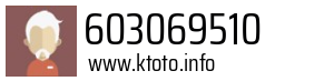 603069510