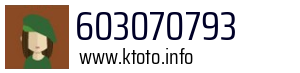 603070793