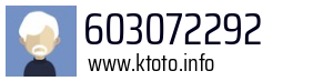 603072292