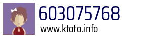 603075768