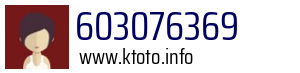 603076369