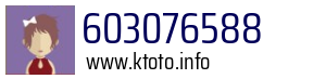 603076588