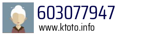 603077947