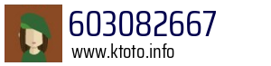 603082667