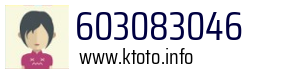 603083046
