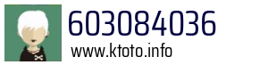 603084036