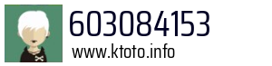 603084153