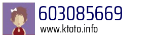 603085669