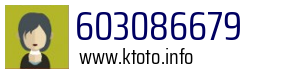 603086679