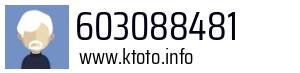603088481