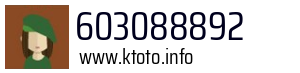 603088892