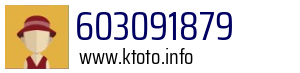 603091879