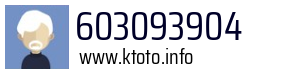 603093904