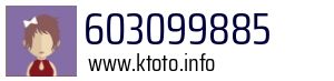603099885