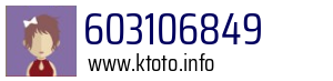 603106849