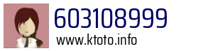 603108999
