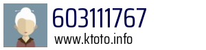 603111767