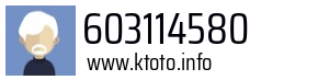 603114580