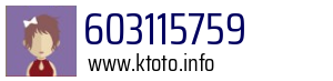 603115759