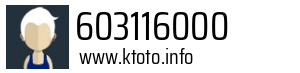 Numer telefonu 603116000 603116000
