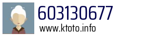 603130677