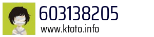603138205