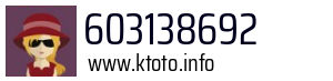 603138692