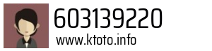 603139220