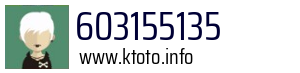 603155135