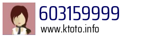 603159999