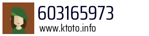 603165973