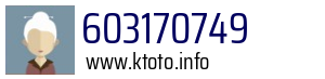603170749