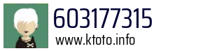 Numer telefonu 603177315 603177315