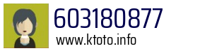 603180877