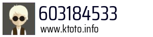 603184533