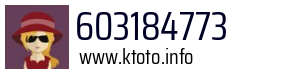 603184773