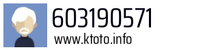 603190571
